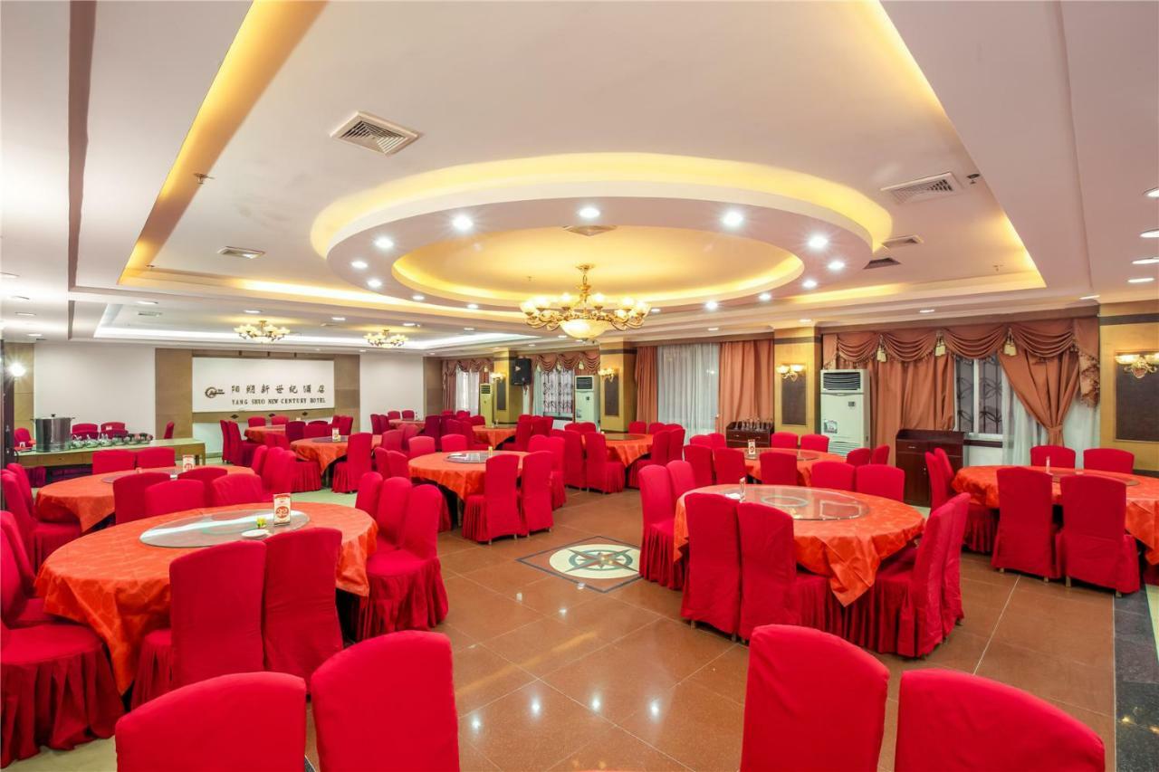 New Century Hotel Yangshuo Esterno foto